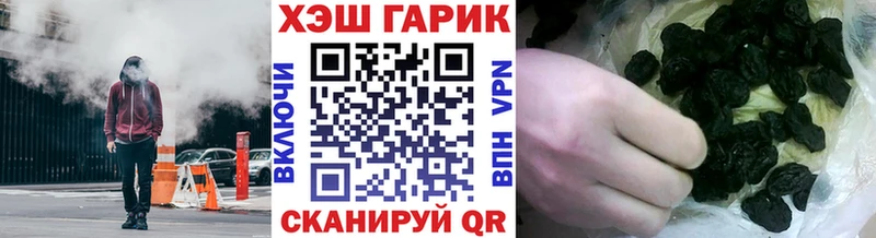 Купить наркотики цена Никольское Амфетамин МЕТАДОН Кокаин А ПВП МАРИХУАНА