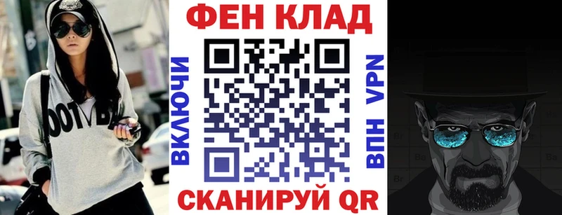 Amphetamine 97%  Никольское 
