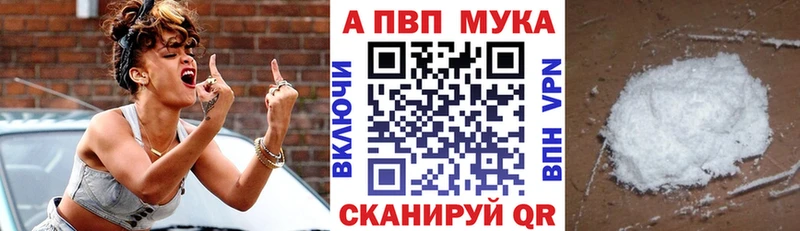 APVP СК КРИС  Никольское 
