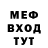 МЕТАДОН мёд INTUITIVELY