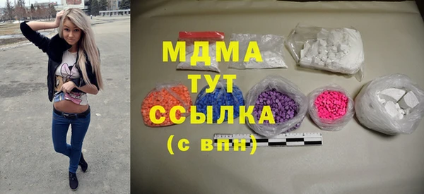стаф Алексеевка