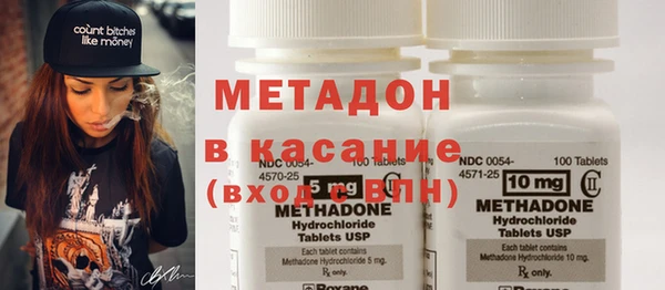 стаф Алексеевка