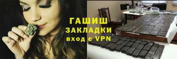 стаф Алексеевка