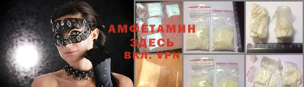 стаф Алексеевка