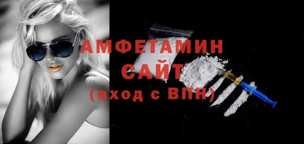 гашишное масло Абинск