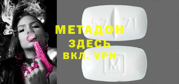 стафф Алексин