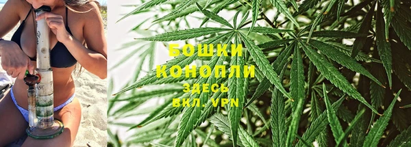 эйфоретик Абдулино