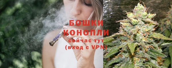 гашишное масло Абинск