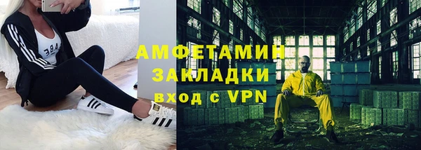 крисы Алзамай