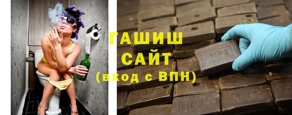 эйфоретик Абдулино