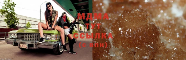 крисы Алзамай