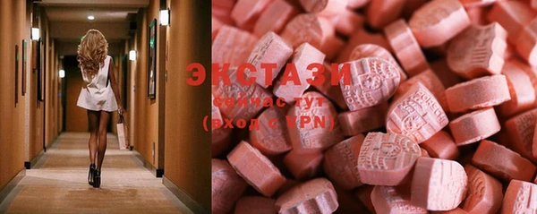 крисы Алзамай