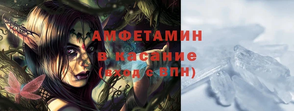 крисы Алзамай