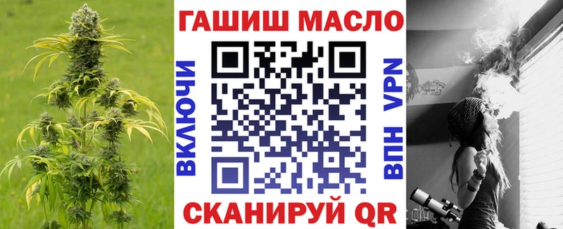 Дистиллят ТГК жижа  Никольское 